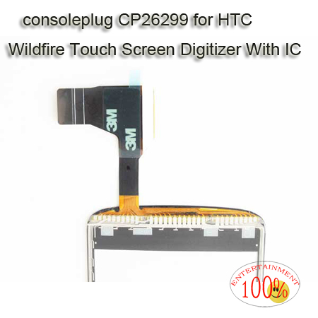 HTC Wildfire Touch Screen Digitizer With IC
